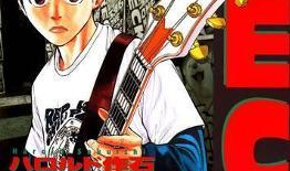 摇滚动漫,探寻摇滚与动漫的跨界魅力