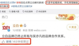 吃瓜福利爆料免费视频,免费视频大放送，精彩内容等你来享