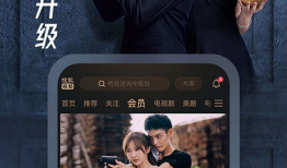 六九视频在线观看,在线观看，畅享视听盛宴
